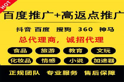 竞价广告的秘密武器：SEM优化案例揭秘