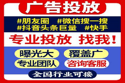 某游戏公司如何利用百度推广扩大用户群体